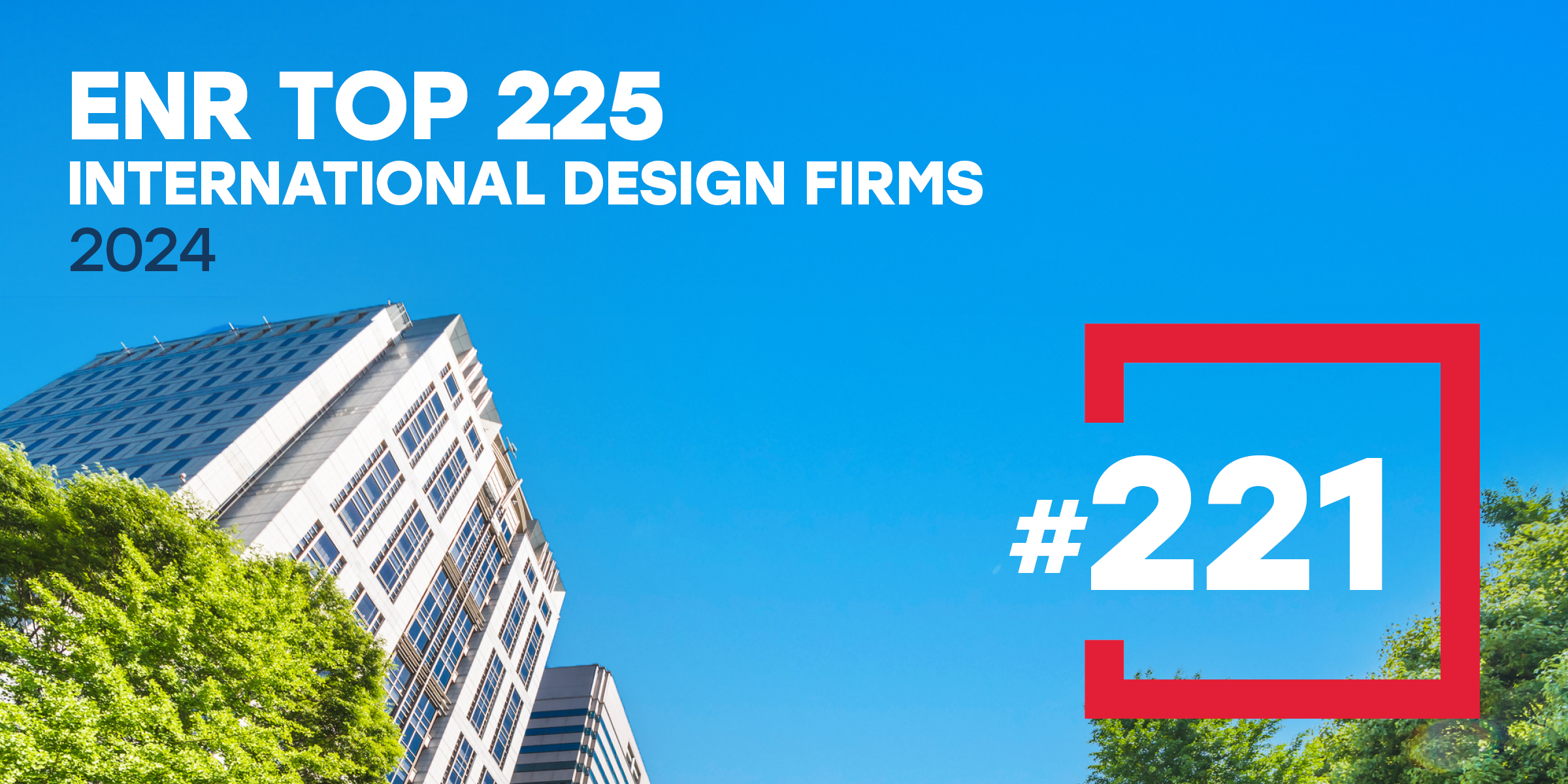 Pond ranks #221 on ENR Top 225 International Design Firms